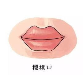 最旺夫的女人,一生有钱有势,天生富贵,你是吗?