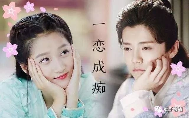 【2019.4.7】鹿晗关晓彤分了?声临其境真是他