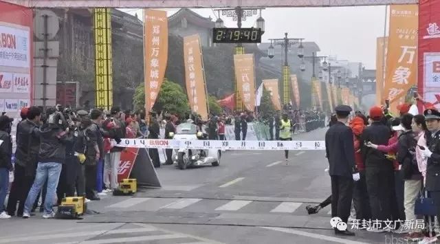 2019年郑开国际马拉松赛交通管制通告 示意图