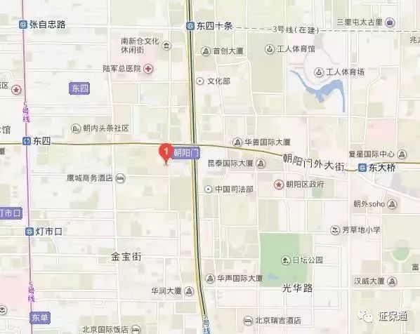 北京25个公证处地址及电话「图文收藏版」