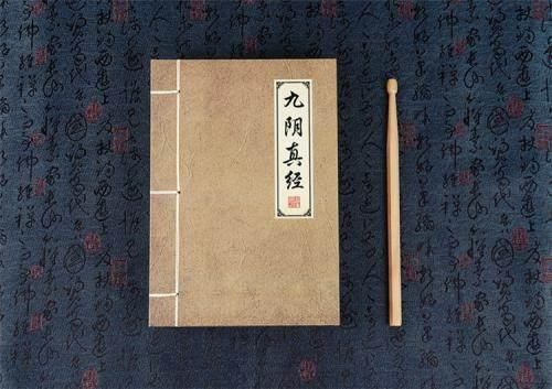 不自宫也能修炼《葵花宝典》，岳不群、林平之误入歧途！