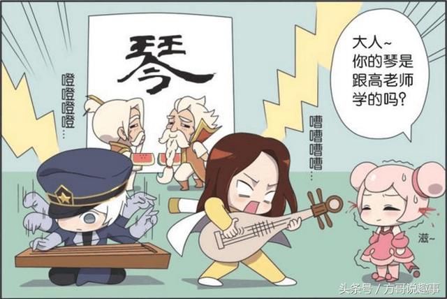 诸葛亮太神了!和周瑜单挑时,连胜了200场!