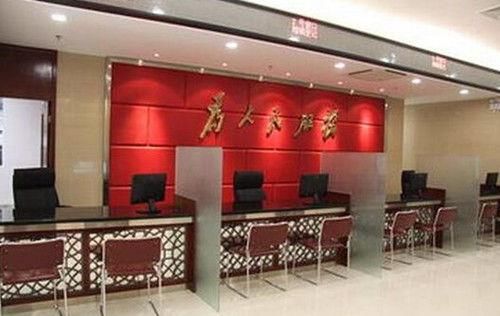 父母去世后，我同意和前夫复婚，民政局收到一条消息，我扭头就走