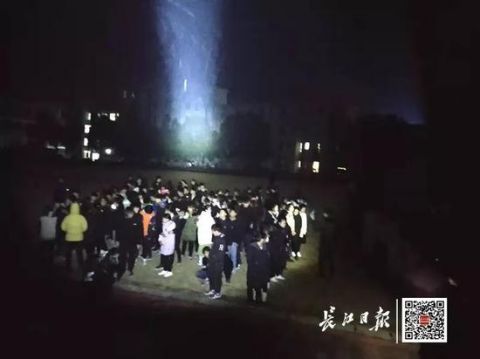 湖北省最近有地震