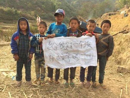 58年以前,这个地方独立,如今四面楚歌,百姓说: