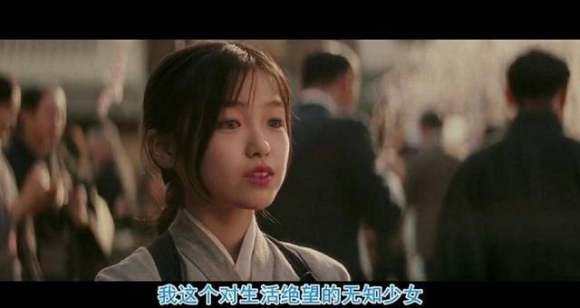 我在你眼睛里看到了星星 小千代头像_【快资讯】