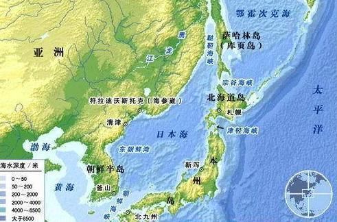 日本割让出的领土，当年拱手让出，如今想要收回，对方表示不可能