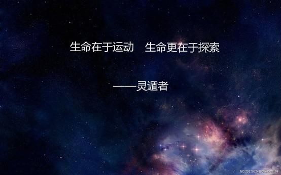 杨振宁评价狄拉克的作品：秋水文章不染尘，直到宇宙深处的奥秘