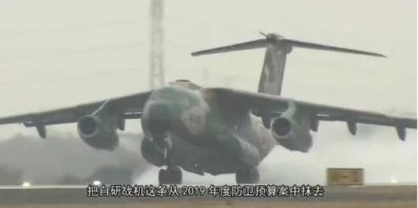 美高梅官网:中日之间的武器差距到底有多吓人 美高梅官网:中日之间的武器差距到底有多吓人