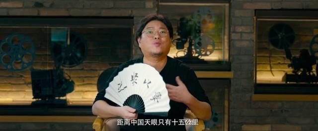 《我和我的家乡》首日破2.6亿，这位客串两分钟的角色实在惊艳
