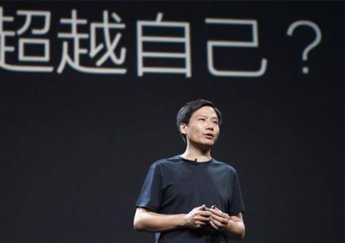 雷军:全面屏概念我们先提出的,未来十年的核心