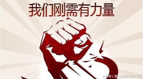 无论你在哪里购房！必须掌握的购房技巧要掌握！