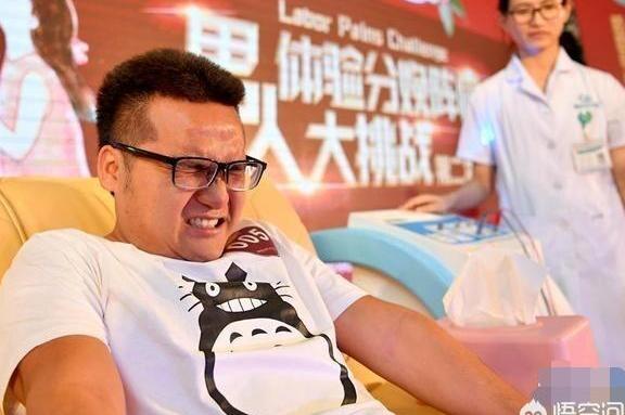 女人生孩子痛,到底痛在什么地方?看到第5个痛