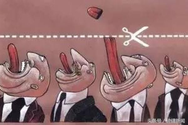 鸿茅药酒最佳解毒良方 两个法律问题药到病