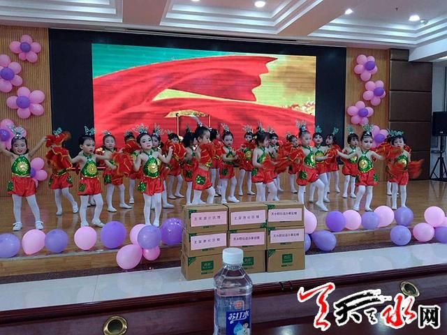 秦州区海星幼儿园举办庆六一文艺汇演