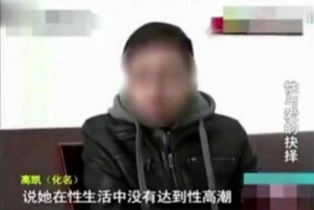 一位80后丈夫的无奈，妻子每天折腾几个小时，男子向网友求助