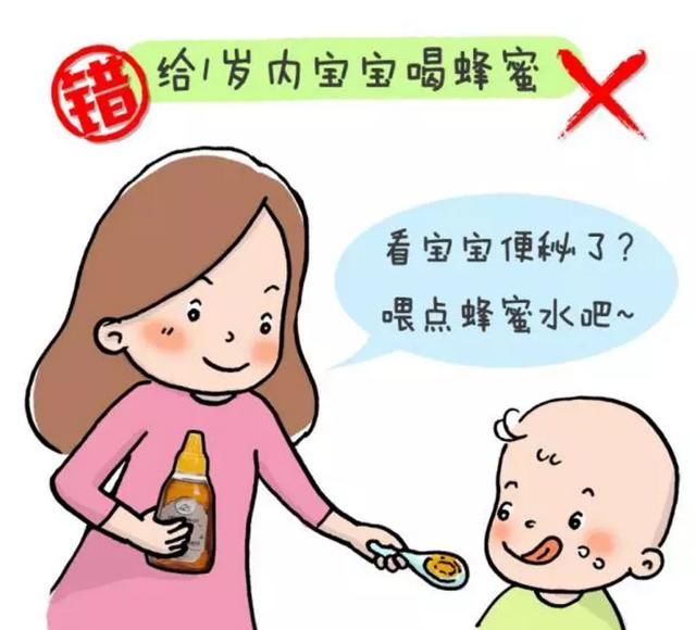 这5种不靠谱的传统育儿法别用了,简直是在害孩子!