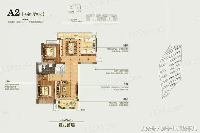 岳麓区新推梅溪正荣府、世茂铂翠湾共计398套房，认筹金10万！