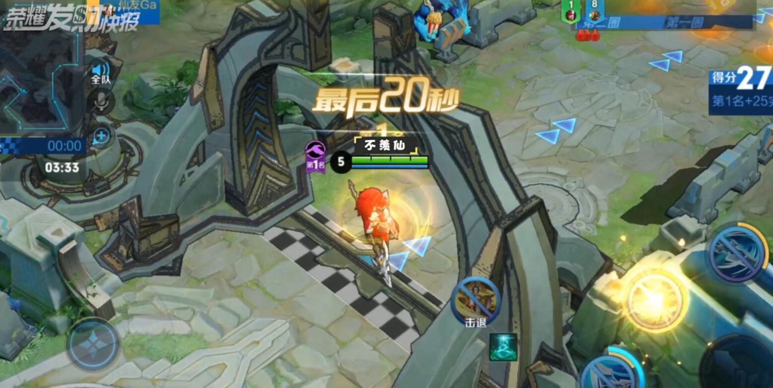 王者荣耀:S15快跑模式张大仙养猪流,只需1招