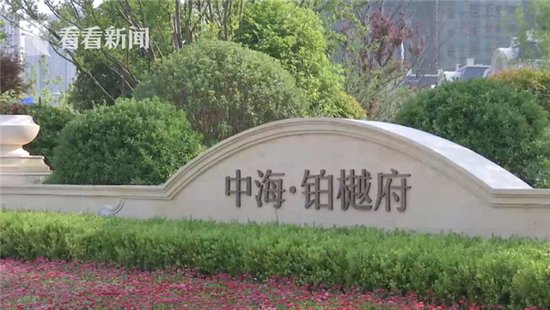 顾客没200万资产证明被拒绝参观样板间?销售这样说