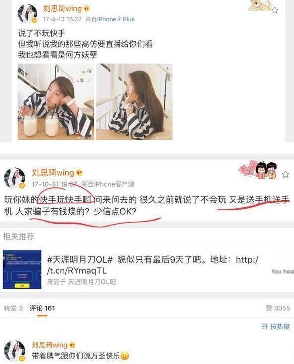 《变形记》16岁巨婴：每天花销过万、吃饭要人喂，今成了这样？