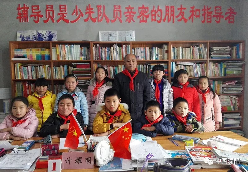 江苏好人榜发布 溧阳两位好人上榜