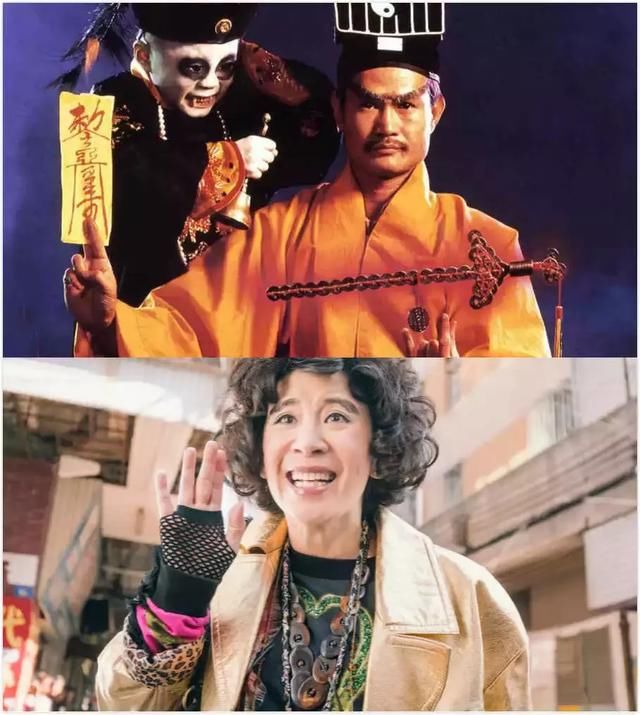 [妖铃铃]里,吴君如脖子上挂的,正是厌胜钱,和多年前九叔的金钱剑遥遥