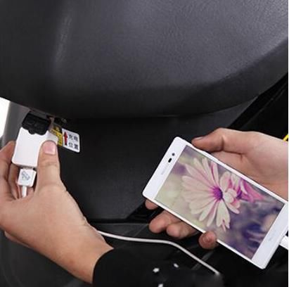 手机上怎么看电动车在哪里 t01fb38a3c3151c5e9b.jpg