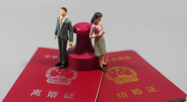 2018年，婚姻法出新规：有这几种情况的，离婚时女方拿不到财产！