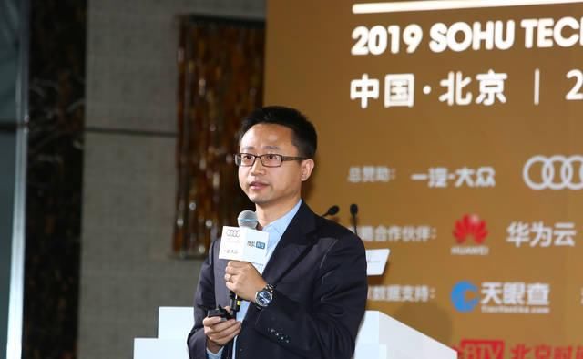 华为云属于华为