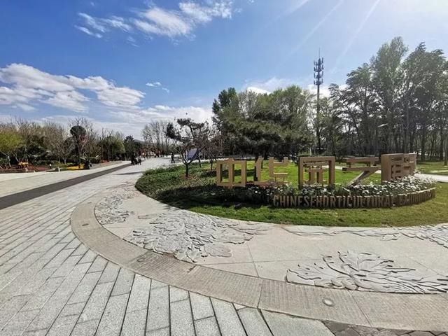 北京世园会今天开幕!张家港惊艳亮相!