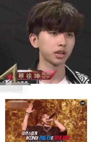 韩国和中国女艺人对比,她的气势碾压对方,而她