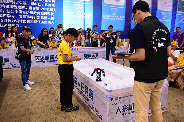 WRC2018世界机器人大赛青少年设计竞赛IYR