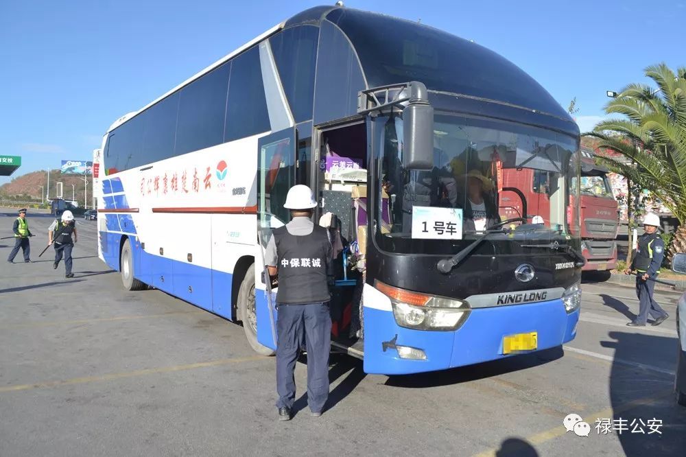 川街派出所跨区协作雷霆出击破传销