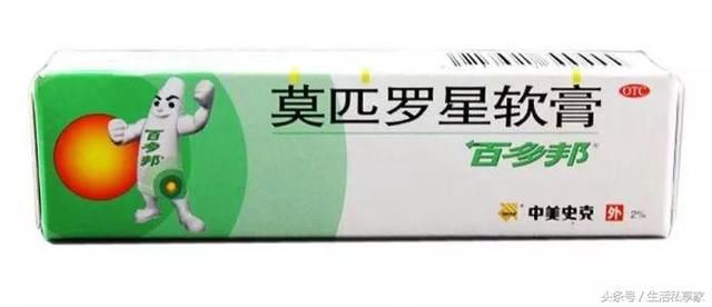 都过去一个多月了,张馨予的痘印怎么还没消?_