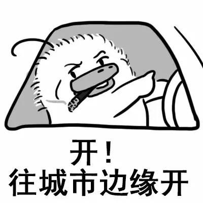 洗浴中心扫码支付超600块,被定为嫖客?!警方