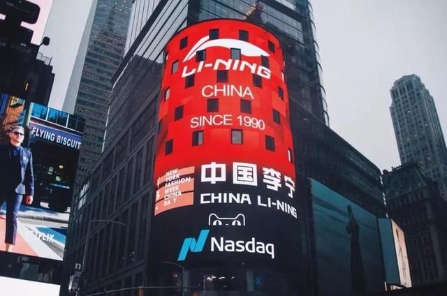 中国人到底能不能做一双好球鞋？