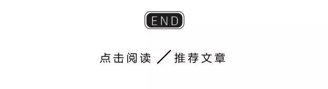 连云港 | 你和情趣内衣，隔着一位种地大妈。