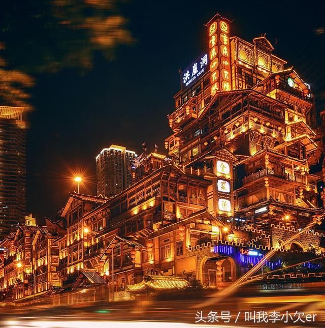 重庆特产,重庆三宝,有一样你有钱买不到