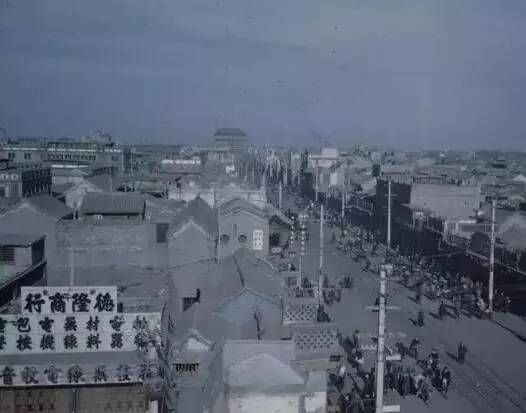 老照片:1948年建国前夕的北京城