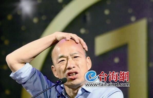 吴敦义表态征召韩国瑜参加初选 学者提醒:国民