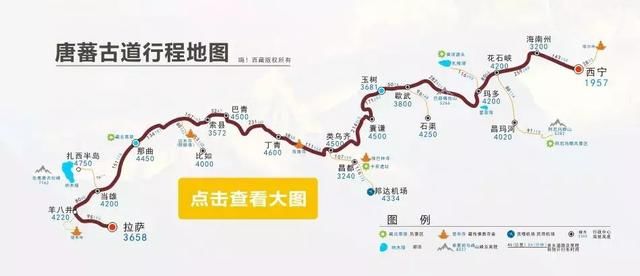 中国8大进藏公路，数不尽的旷世绝景，四川就占2条！