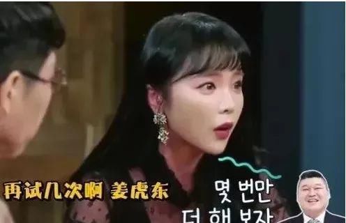 女生眼里的世界杯:韩国门将小哥哥到底用了啥