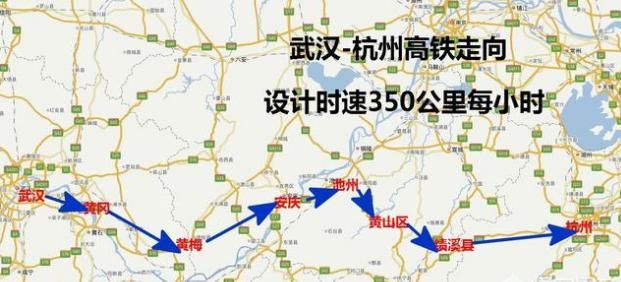 武杭高铁兴建正酣，安徽成最大赢家，境内设12站，1400万人将受益