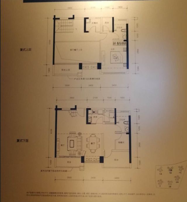 沙井新盘大降价,去年4.5万现在4.1万?真相是这样