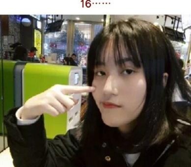 长相比实际年龄大是什么样的体验?21岁谢顶太