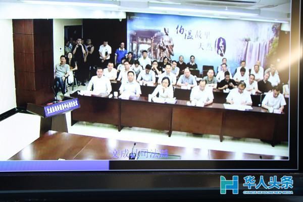 跨海越洋的便民服务--文成县海外服务中心米兰