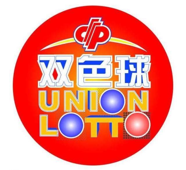 双色球第19050期预测分析:蓝球胆码06 0711