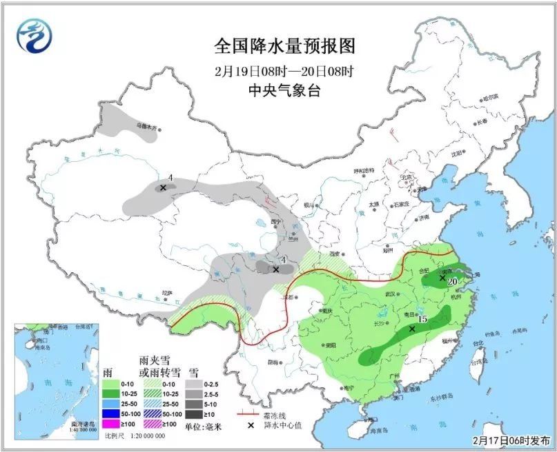 未来三天，甘肃将有大范围雨雪天气，气温下降4-6度