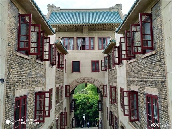 小米4月25日武汉大学发布会实录 小米6X发布